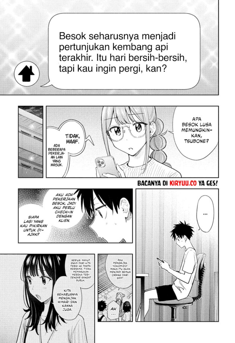 Hima-Ten! Chapter 37 Gambar 4