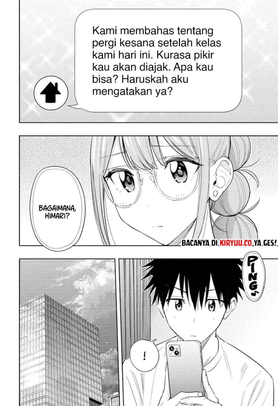Hima-Ten! Chapter 37 Gambar 5