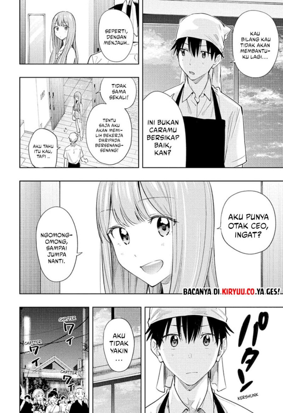 Hima-Ten! Chapter 37 Gambar 7