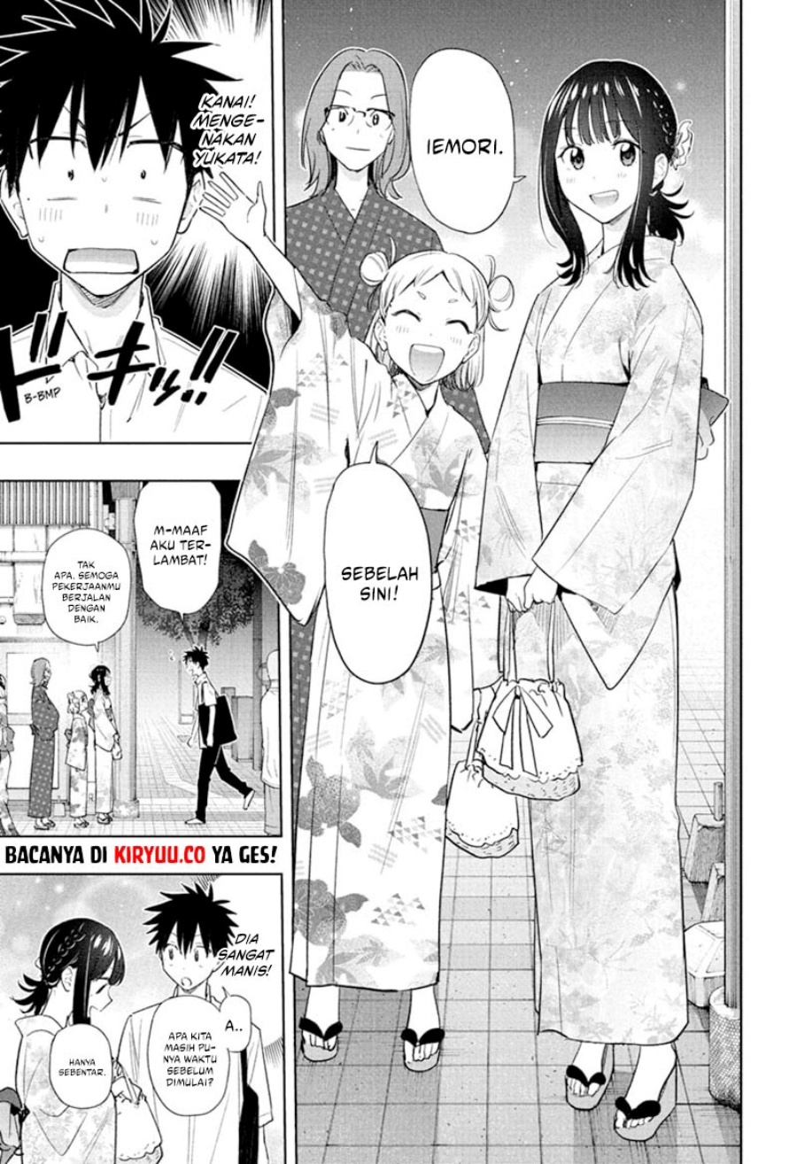 Hima-Ten! Chapter 37 Gambar 8