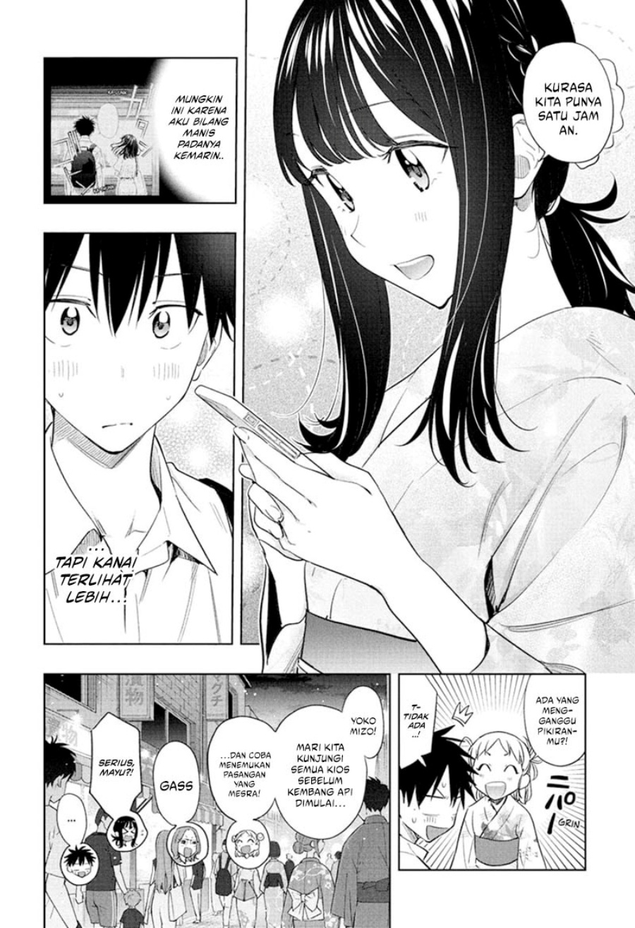 Hima-Ten! Chapter 37 Gambar 9