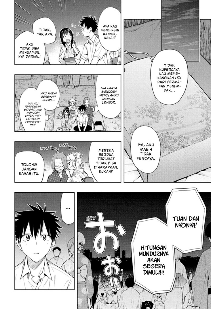 Hima-Ten! Chapter 37 Gambar 13