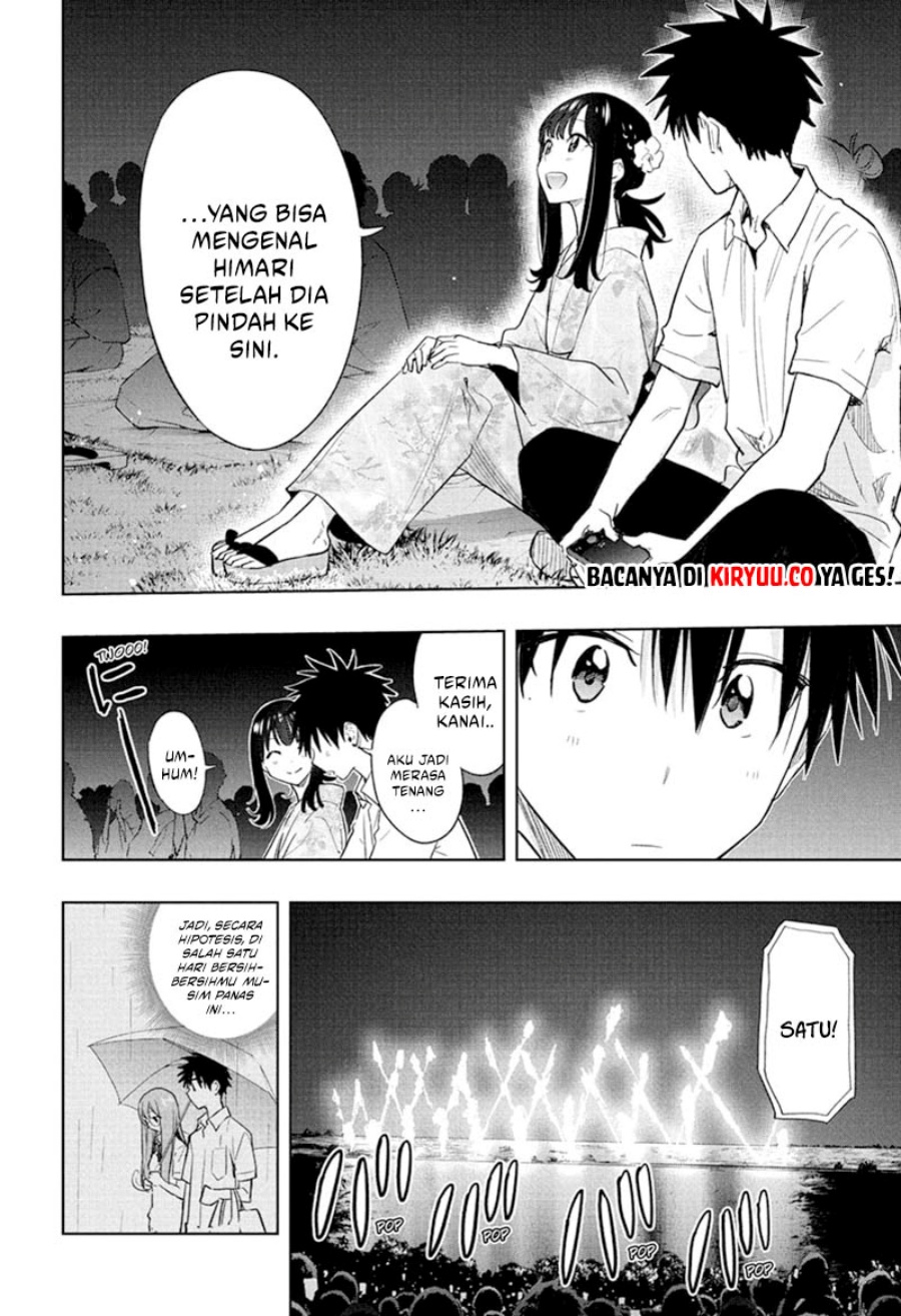 Hima-Ten! Chapter 37 Gambar 15