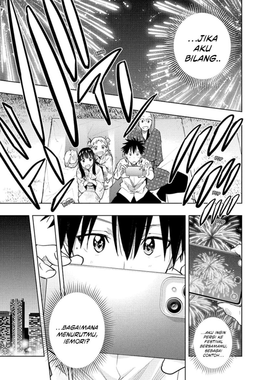 Hima-Ten! Chapter 37 Gambar 16