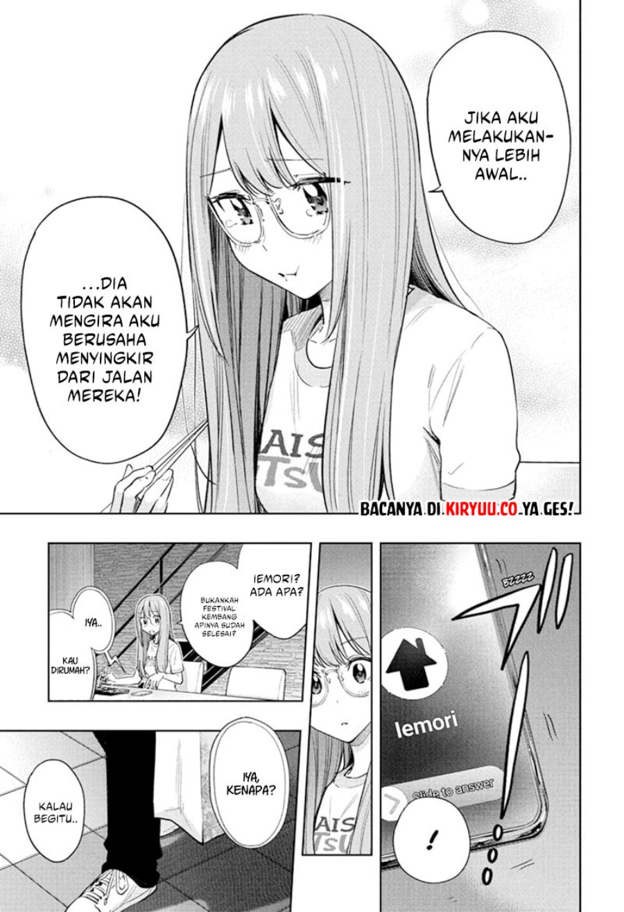 Hima-Ten! Chapter 37 Gambar 18