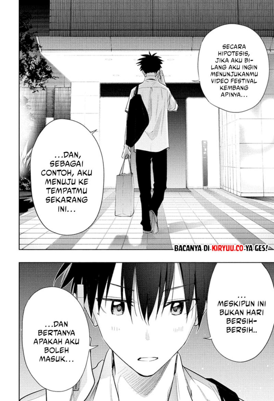 Hima-Ten! Chapter 37 Gambar 19