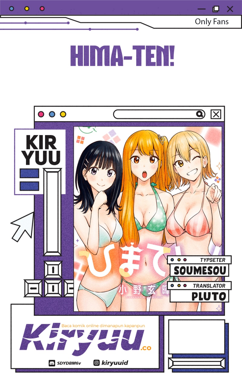Hima-Ten! Chapter 45 Gambar 1