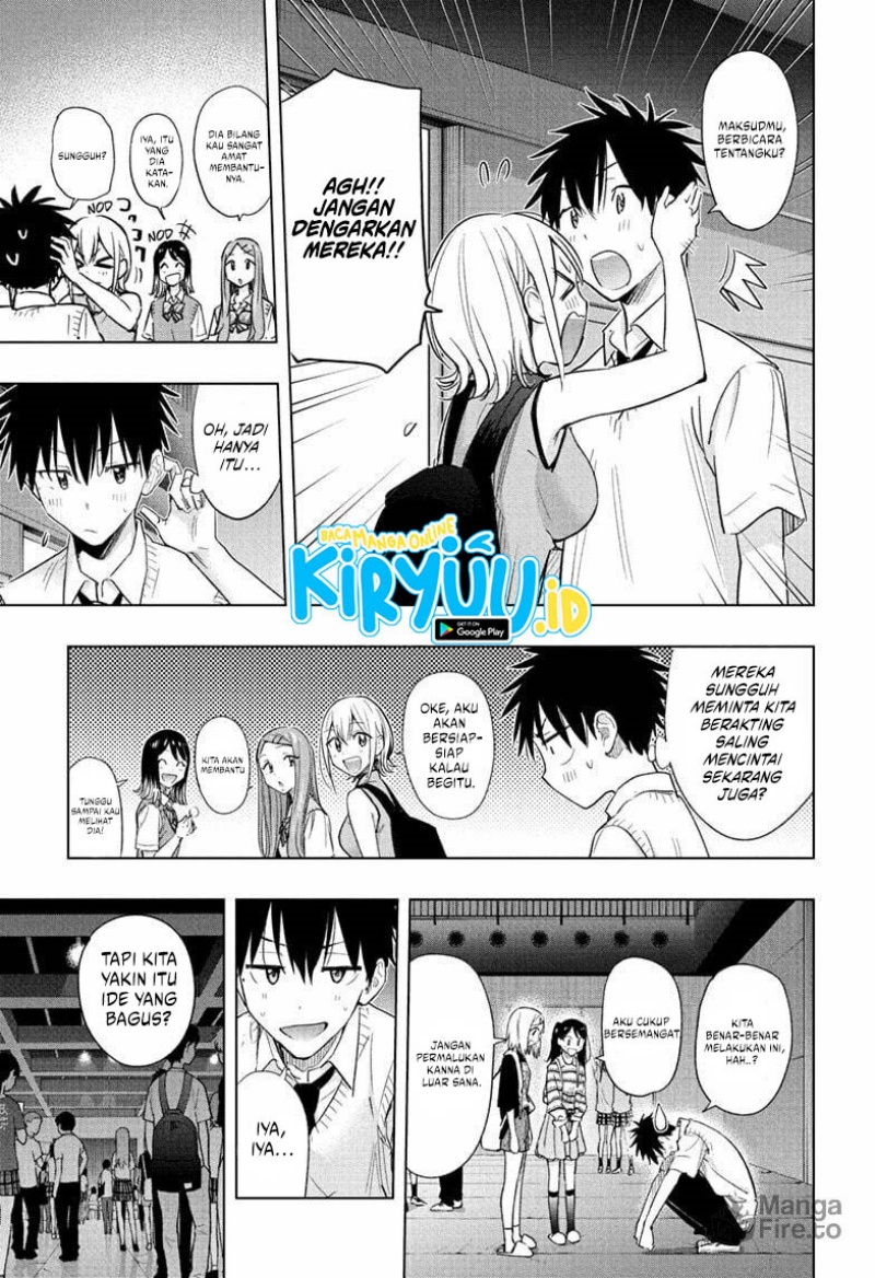 Hima-Ten! Chapter 45 Gambar 4