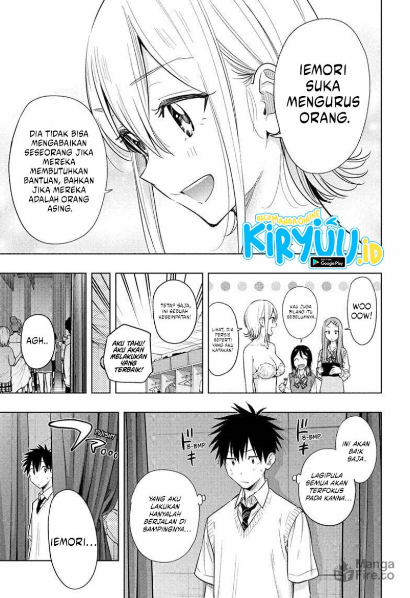 Hima-Ten! Chapter 45 Gambar 6