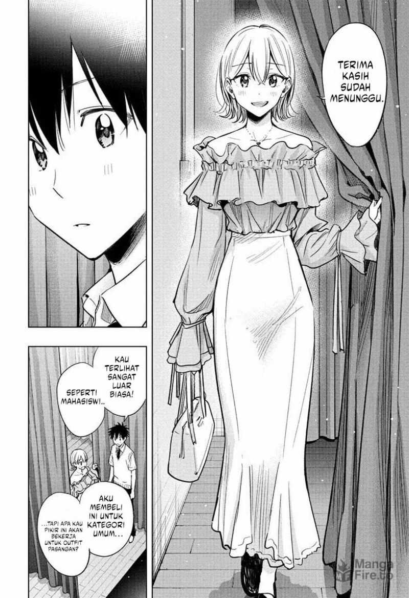 Hima-Ten! Chapter 45 Gambar 7