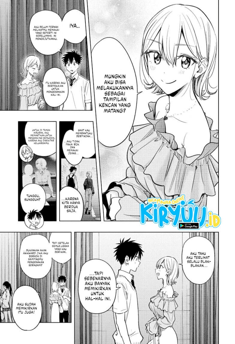 Hima-Ten! Chapter 45 Gambar 8