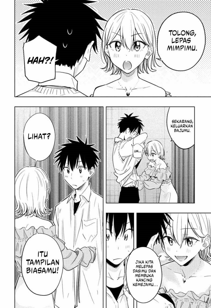 Hima-Ten! Chapter 45 Gambar 9