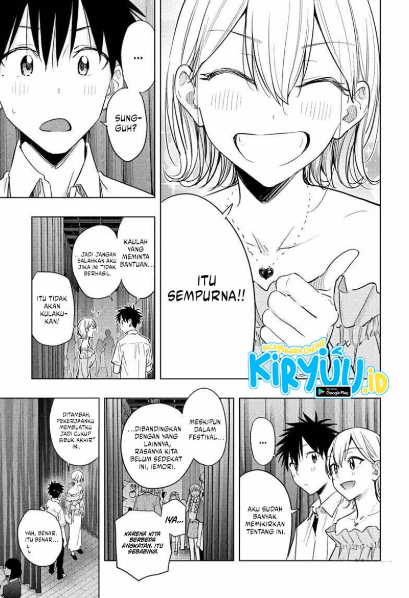 Hima-Ten! Chapter 45 Gambar 10