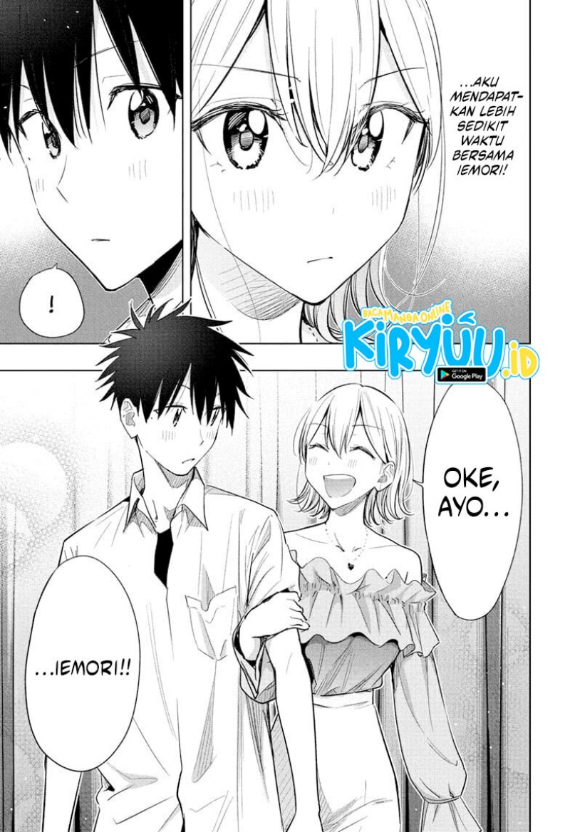 Hima-Ten! Chapter 45 Gambar 14