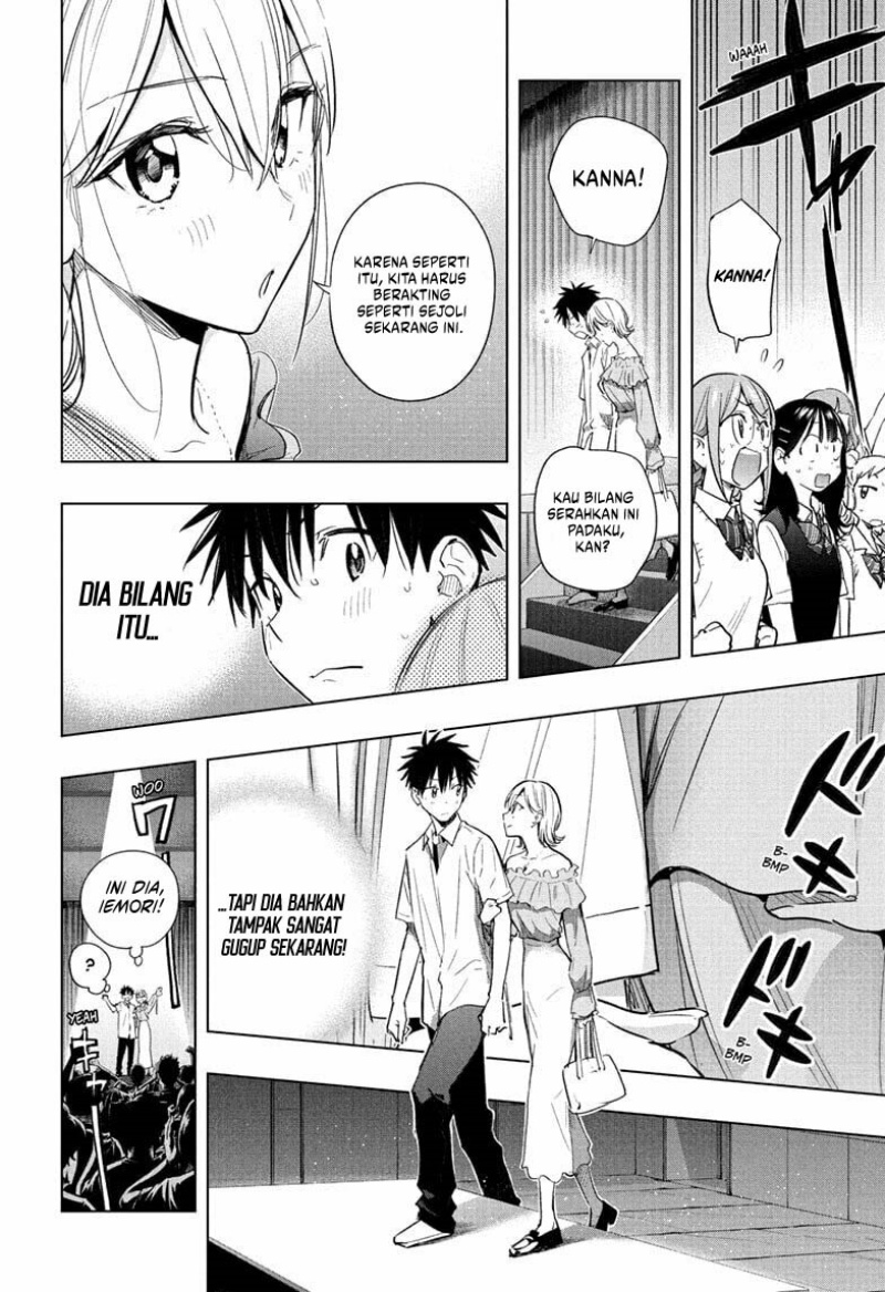 Hima-Ten! Chapter 45 Gambar 15