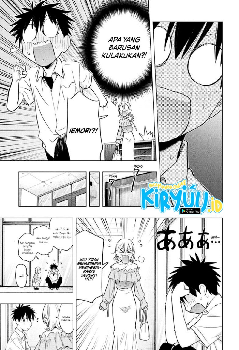 Hima-Ten! Chapter 45 Gambar 18
