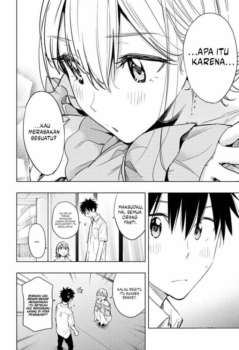 Hima-Ten! Chapter 45 Gambar 19