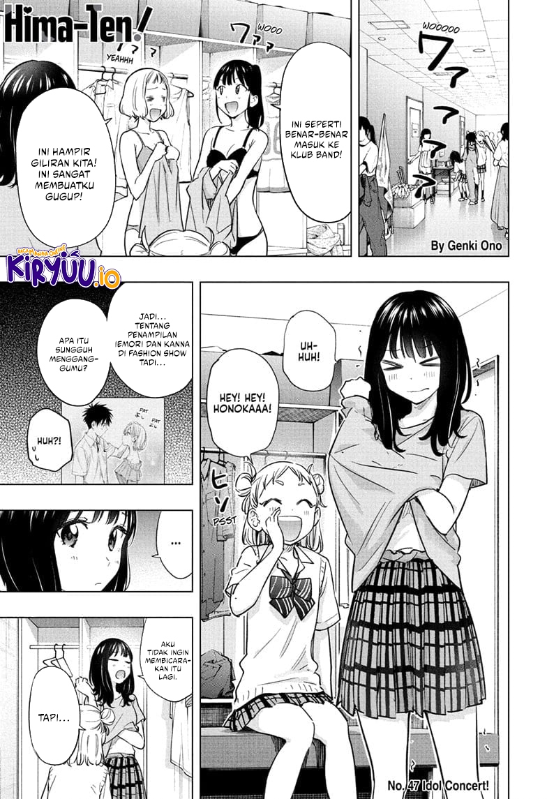 Hima-Ten! Chapter 47 Gambar 2