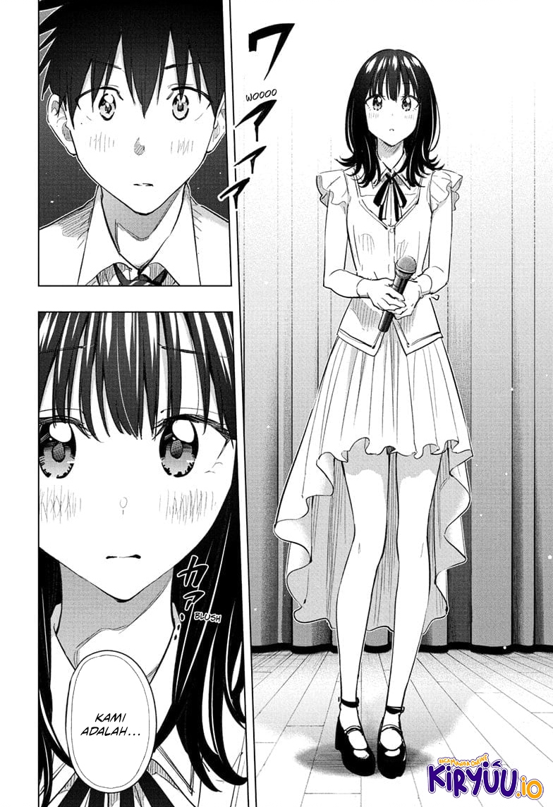 Hima-Ten! Chapter 47 Gambar 7