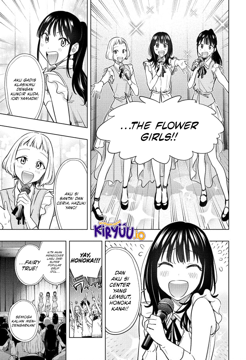 Hima-Ten! Chapter 47 Gambar 8