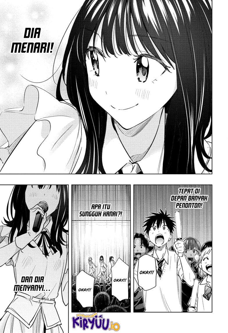 Hima-Ten! Chapter 47 Gambar 10
