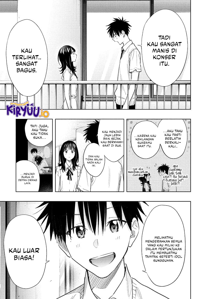 Hima-Ten! Chapter 47 Gambar 16