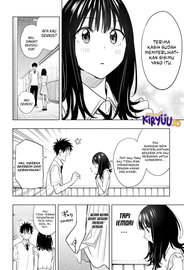 Hima-Ten! Chapter 47 Gambar 17