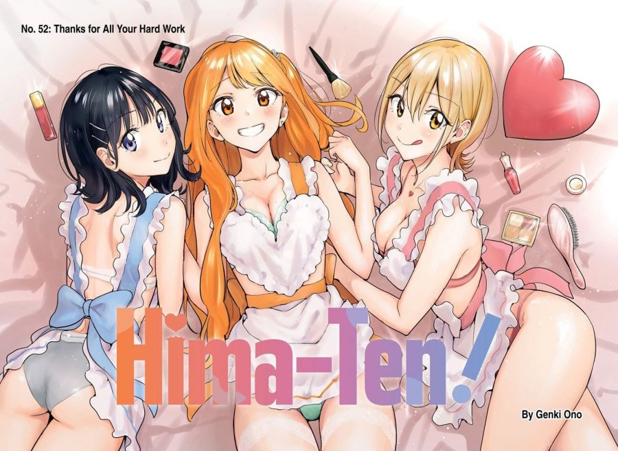 Hima-Ten! Chapter 52 Gambar 2