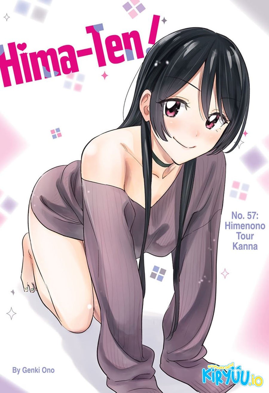 Hima-Ten! Chapter 57 Gambar 2