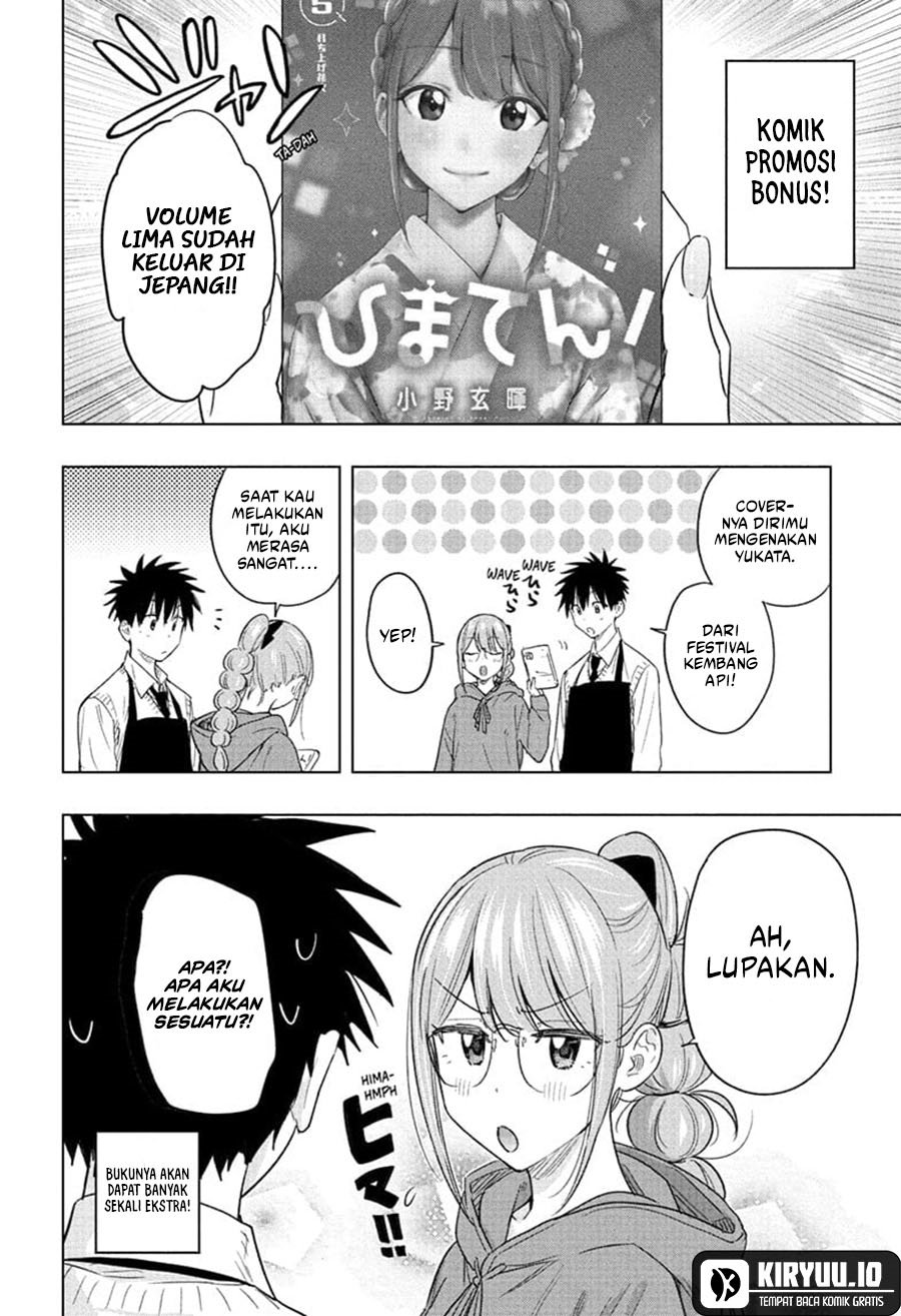 Hima-Ten! Chapter 57 Gambar 3