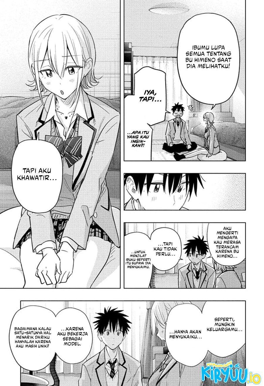 Hima-Ten! Chapter 57 Gambar 12