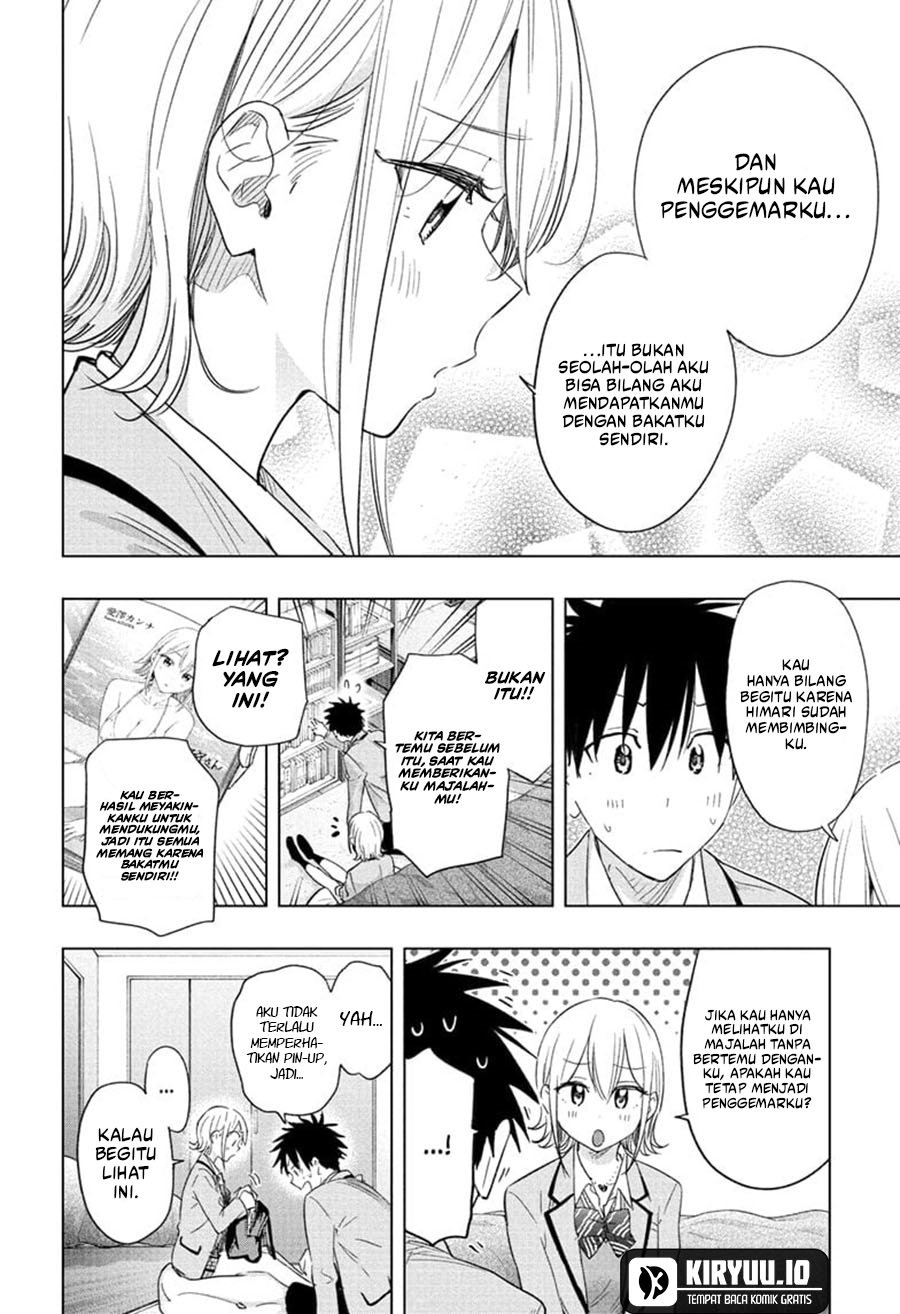 Hima-Ten! Chapter 57 Gambar 13