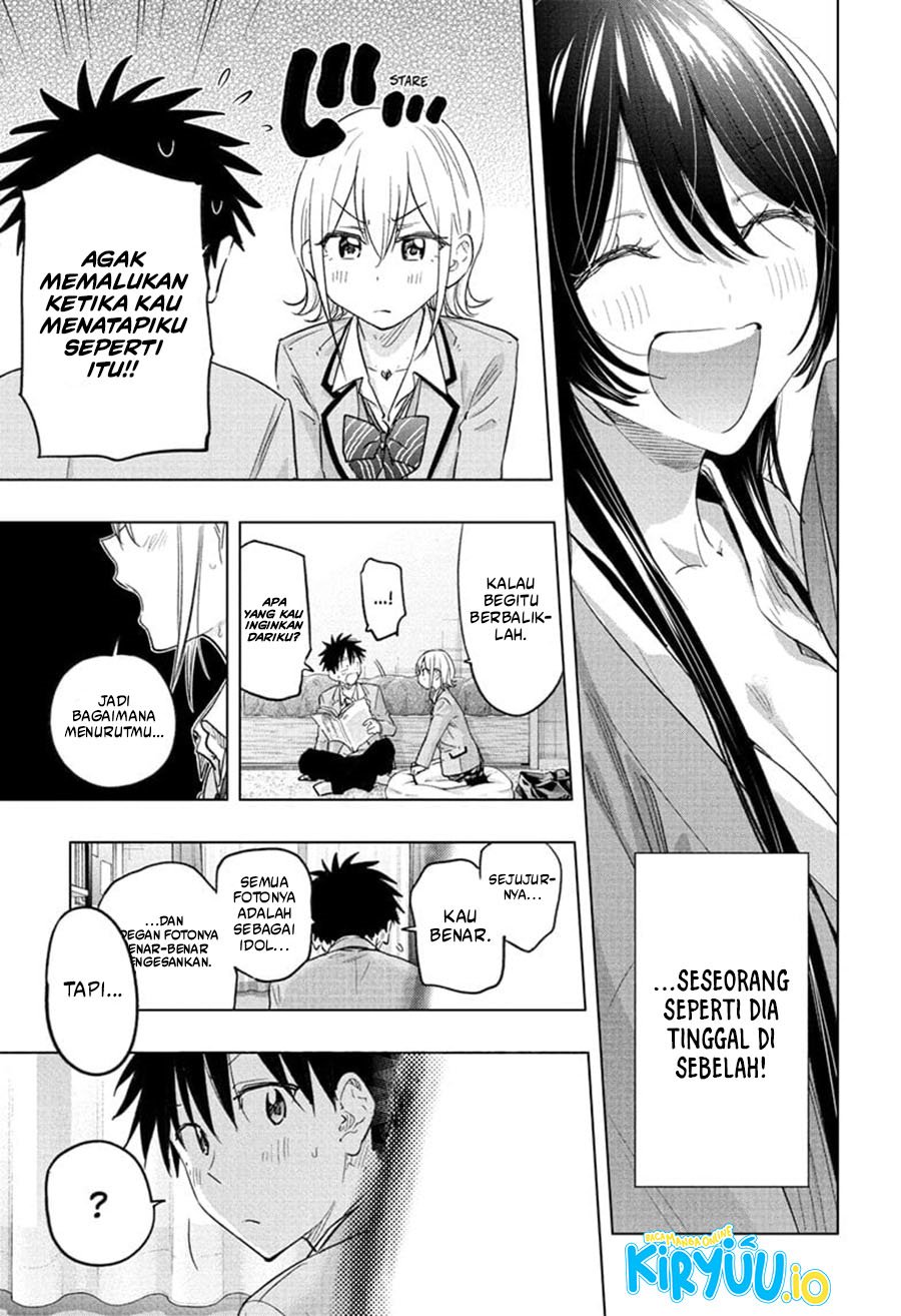 Hima-Ten! Chapter 57 Gambar 16