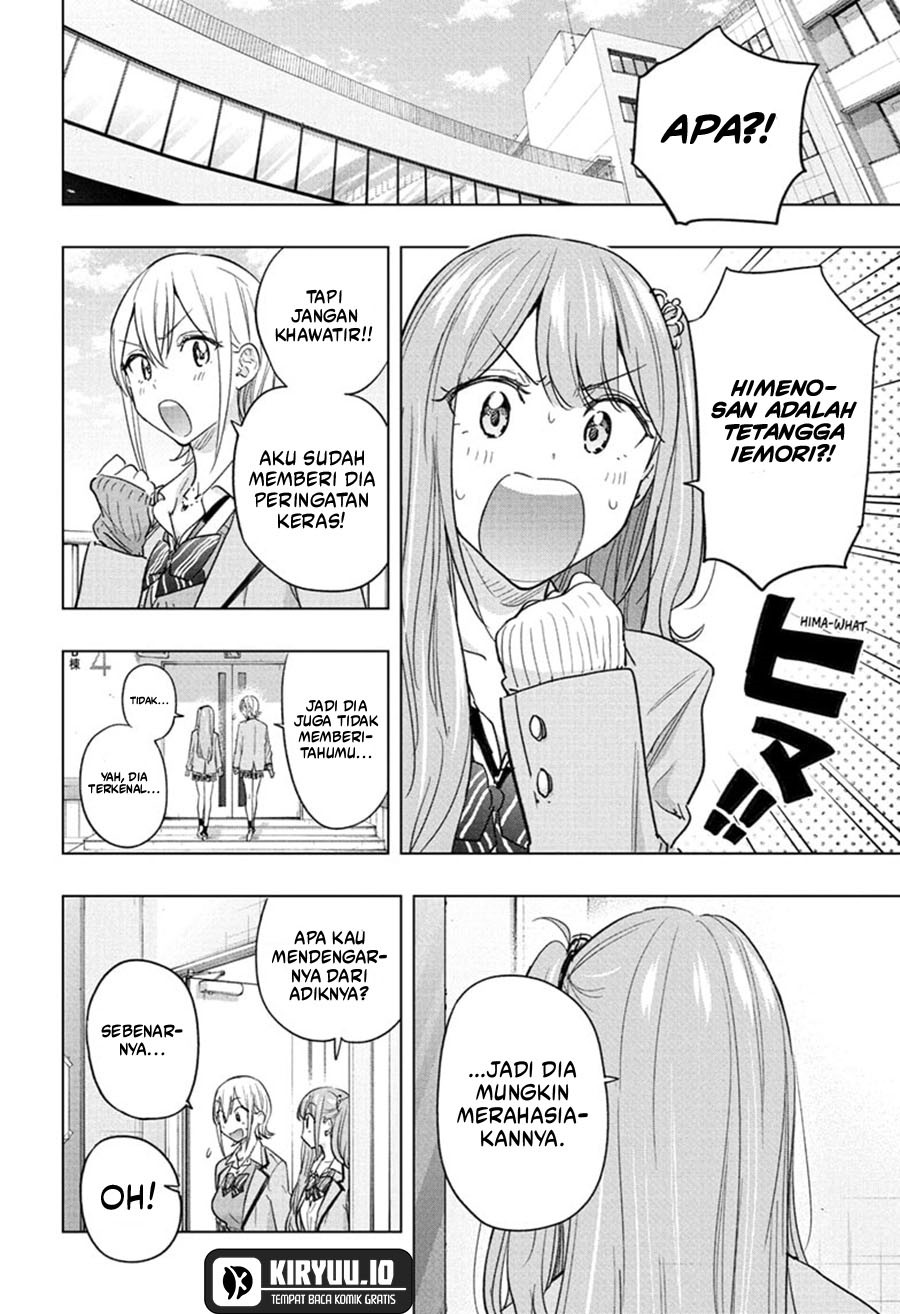 Hima-Ten! Chapter 58 Gambar 3