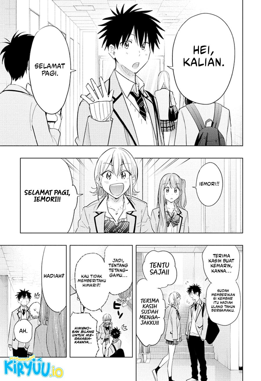 Hima-Ten! Chapter 58 Gambar 4