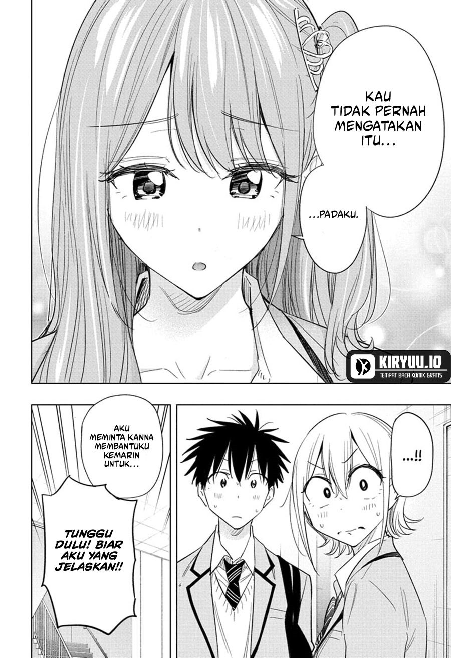 Hima-Ten! Chapter 58 Gambar 5