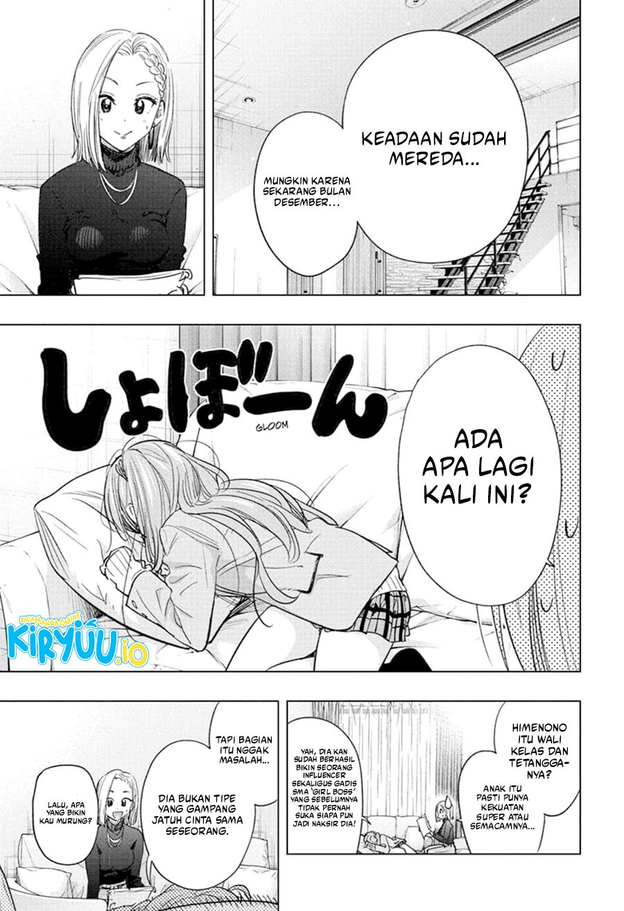 Hima-Ten! Chapter 58 Gambar 6