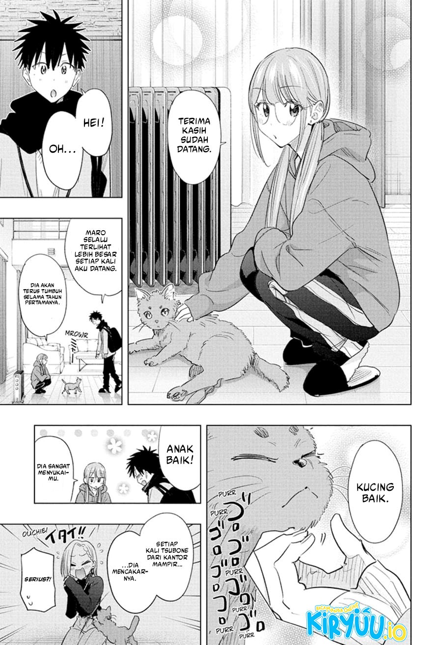 Hima-Ten! Chapter 58 Gambar 10