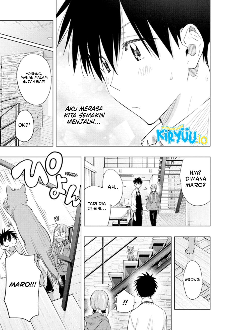 Hima-Ten! Chapter 58 Gambar 14