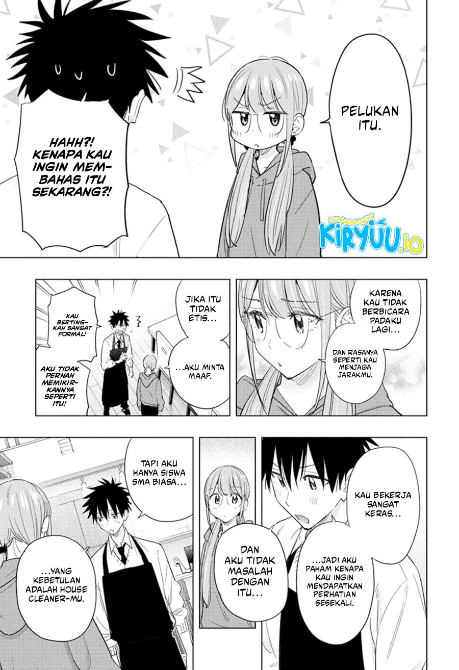 Hima-Ten! Chapter 58 Gambar 16