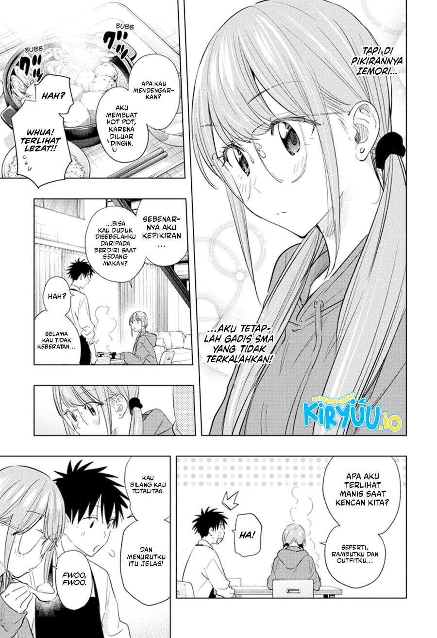 Hima-Ten! Chapter 58 Gambar 18