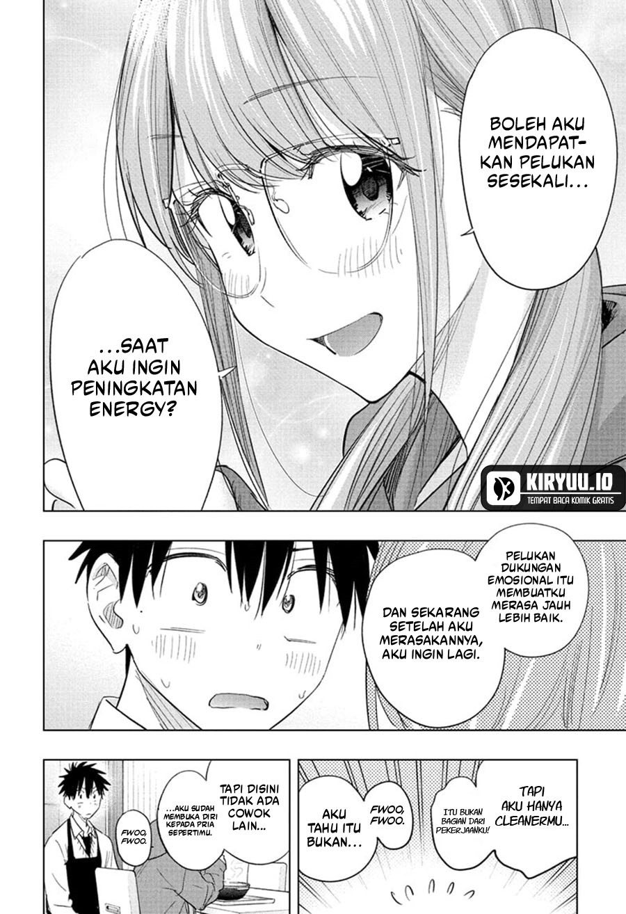 Hima-Ten! Chapter 58 Gambar 19