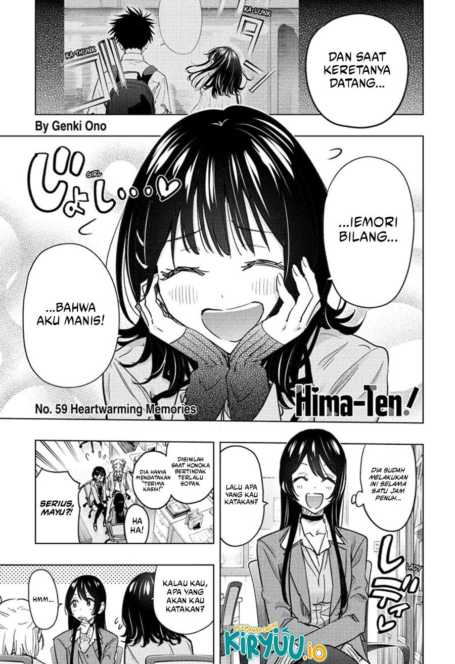 Hima-Ten! Chapter 59 Gambar 2