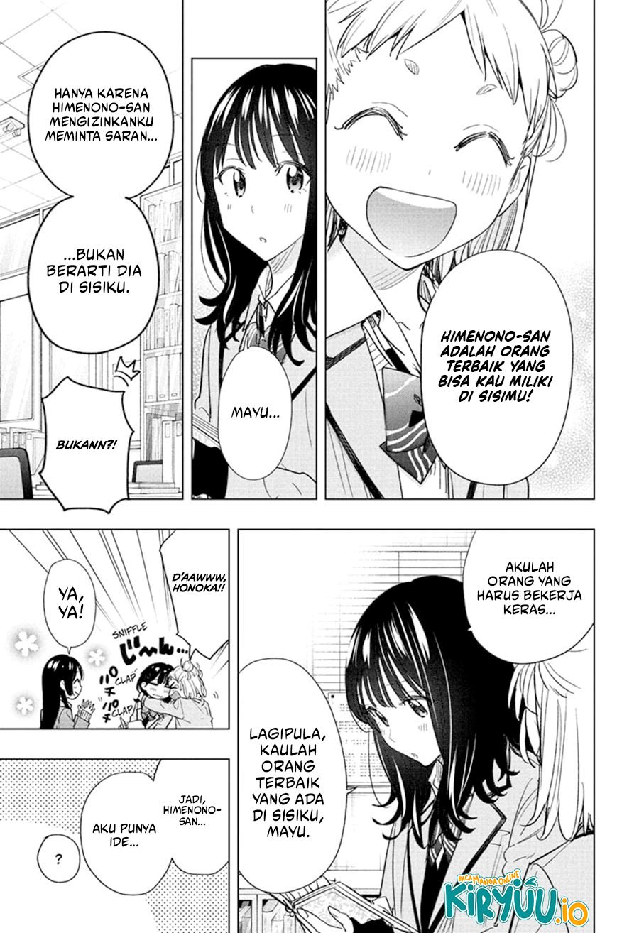 Hima-Ten! Chapter 59 Gambar 4