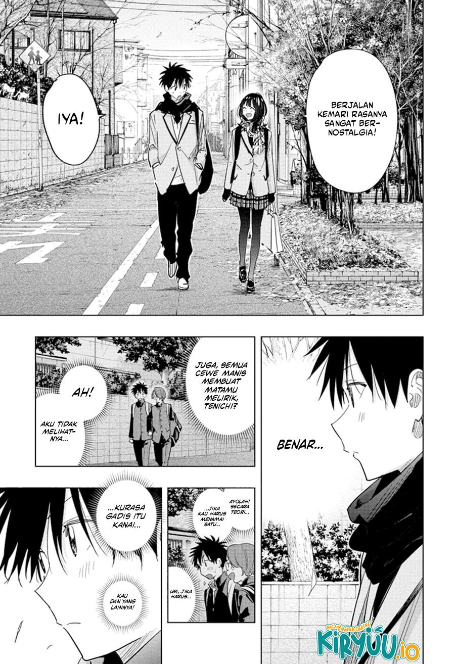 Hima-Ten! Chapter 59 Gambar 6