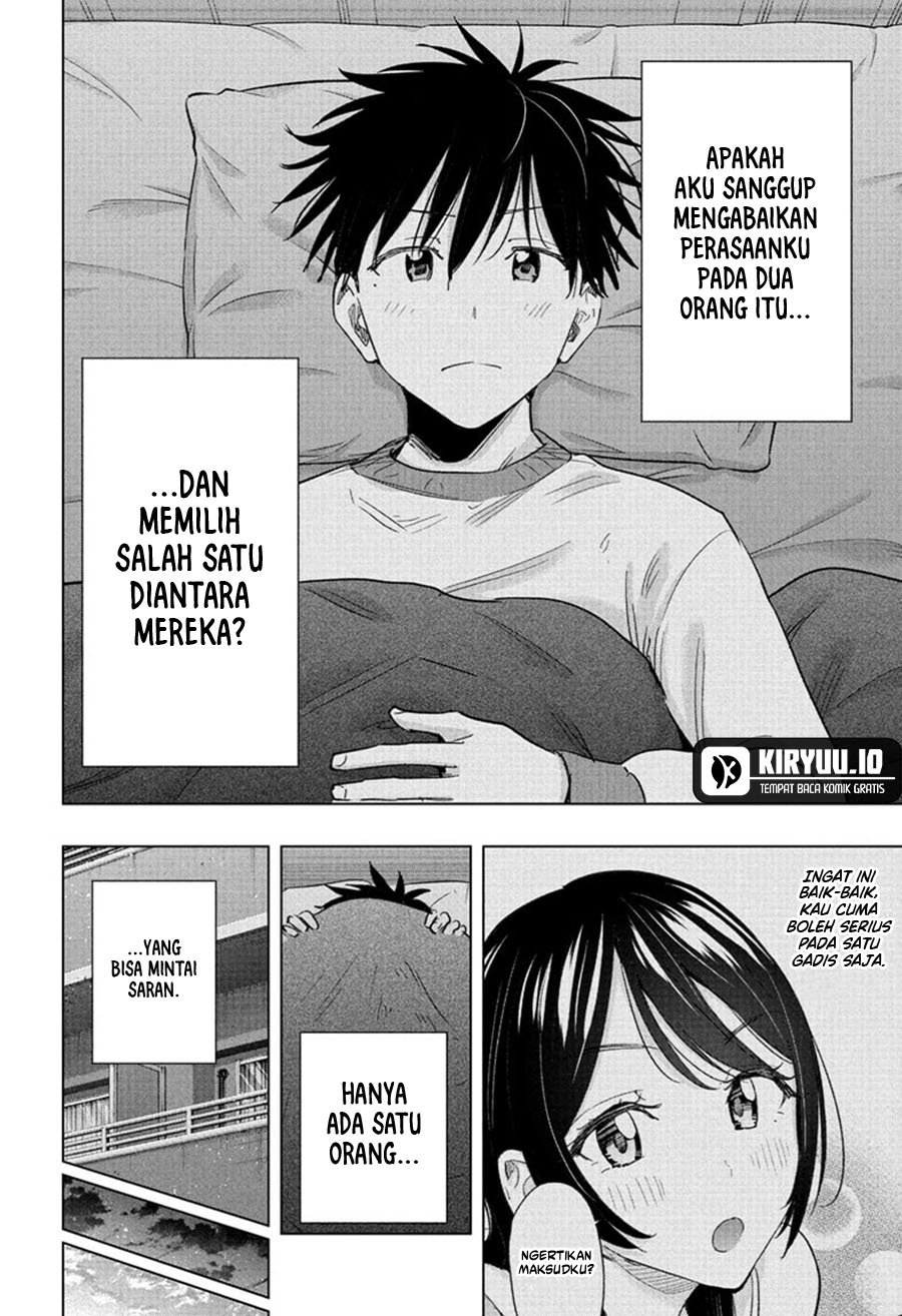 Hima-Ten! Chapter 61 Gambar 3