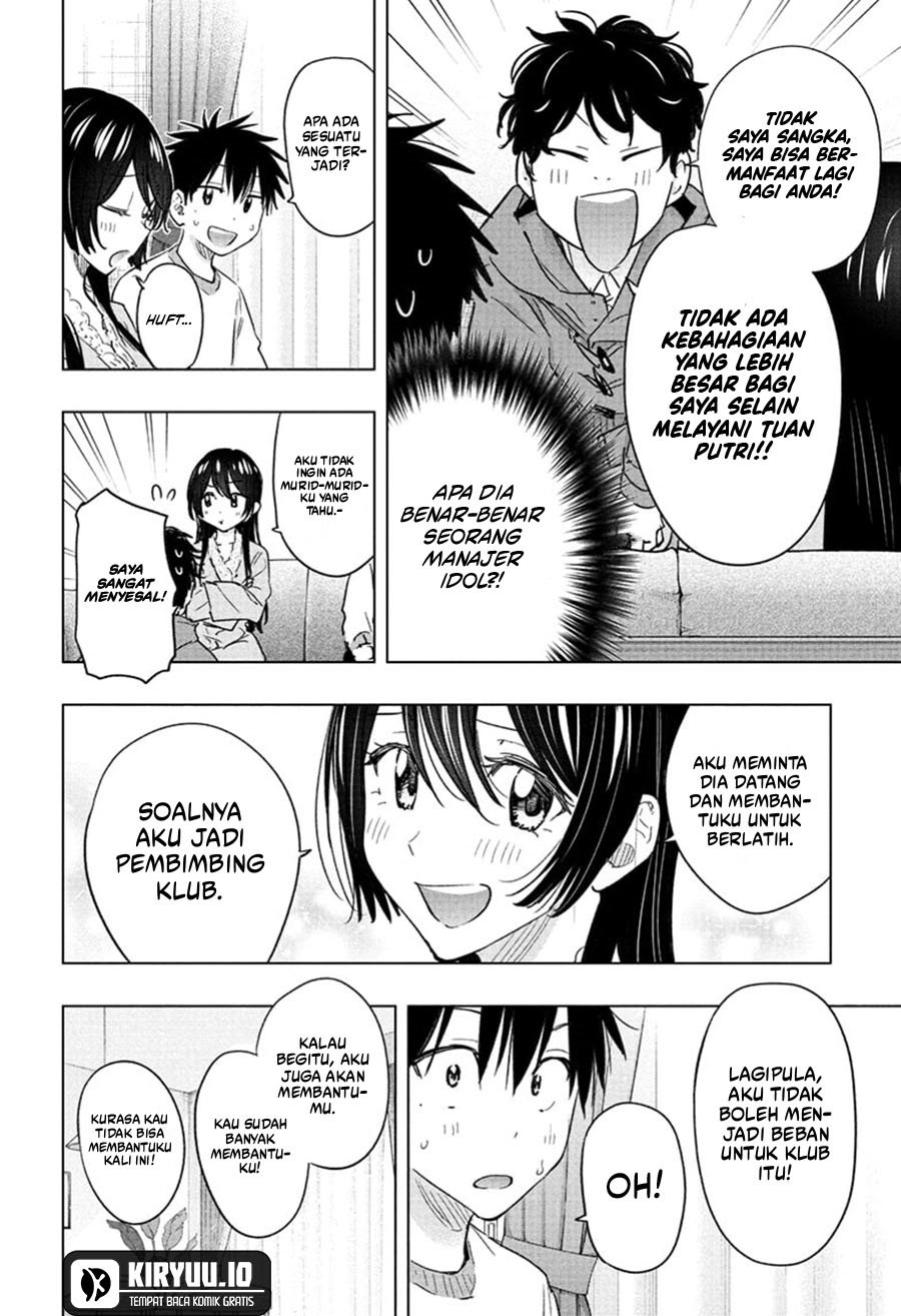 Hima-Ten! Chapter 61 Gambar 9