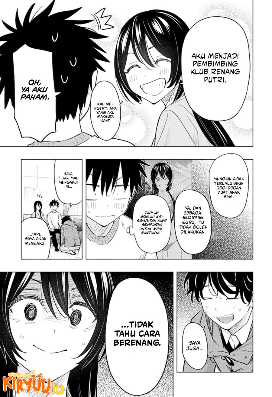 Hima-Ten! Chapter 61 Gambar 10