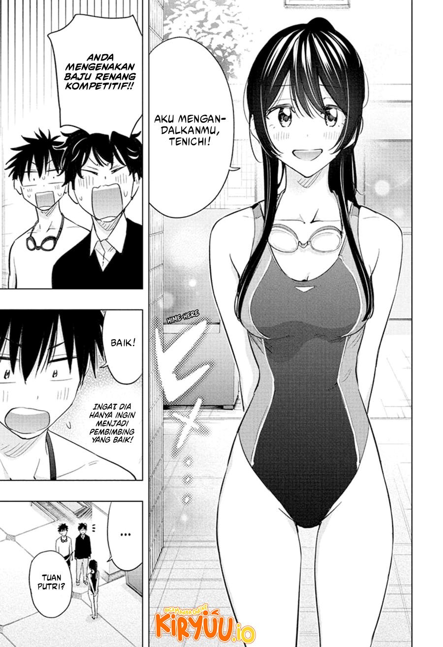 Hima-Ten! Chapter 61 Gambar 12