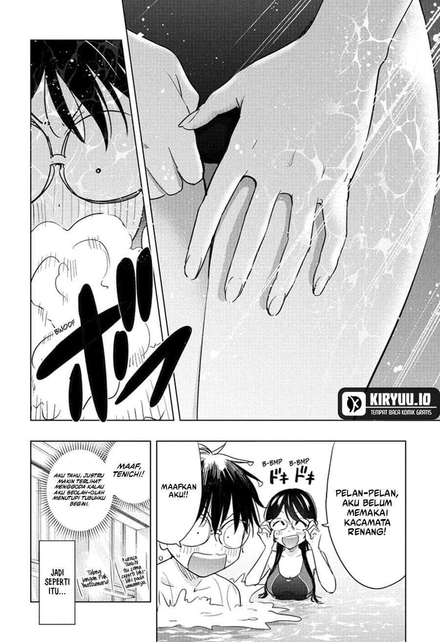 Hima-Ten! Chapter 61 Gambar 15